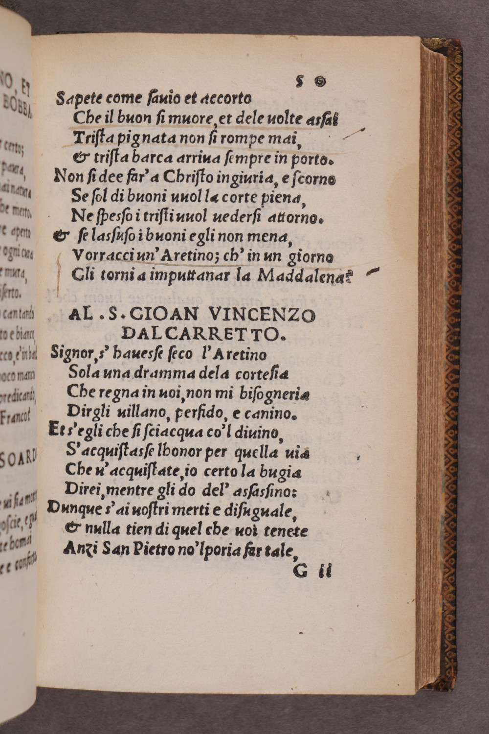 Folio 50 recto